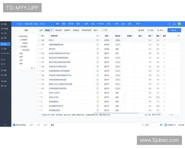 西安篮球队团队协作的独特优势与其他球队的深度对比分析 西安篮球队团队协作的独特优势与其他球队的深度对比分析